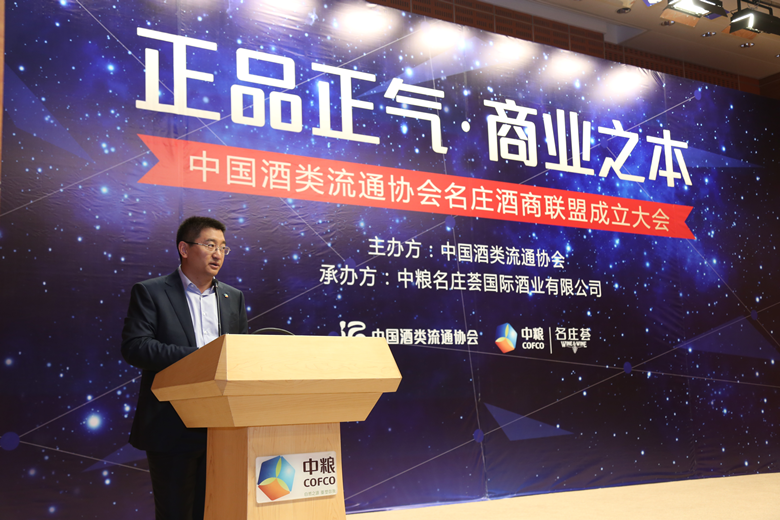  朗斯当地企业联合注资，助力俱乐部基础设施建设