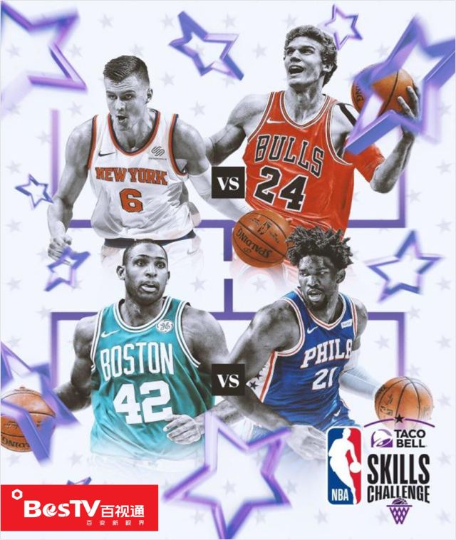  爵士马尔卡宁承诺代表芬兰出战世界杯，国家队名单公布  