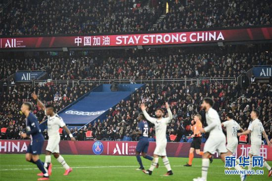  法甲联盟启动环保计划，所有球场实现碳中和  